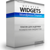 Wordpress плагин для задержки появления виджетов